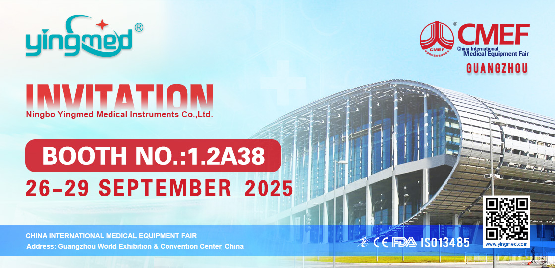 2025 CMEF Exhibition in China Guangzhou
