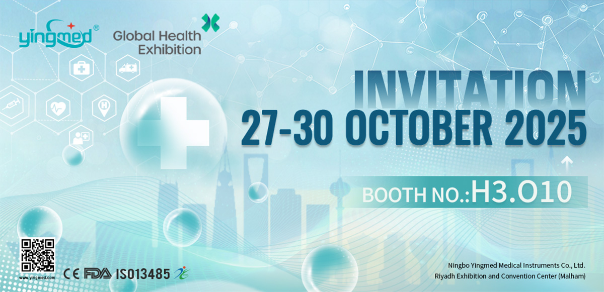 2025 Global Health Exhibition in Saudi Arabia