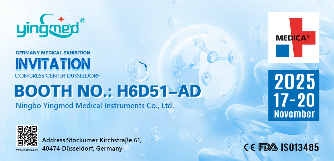 2025 MEDICA Exhibition in Germany