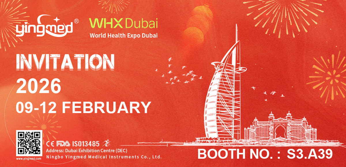 2026 Dubai World Health Exhibition